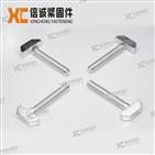 elevator bolt
